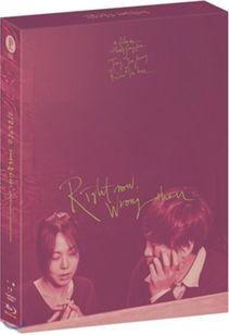 这时对，那时错,对错交织