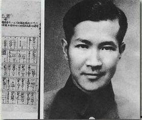 冼星海,音乐巨匠的爱国旋律与时代印记