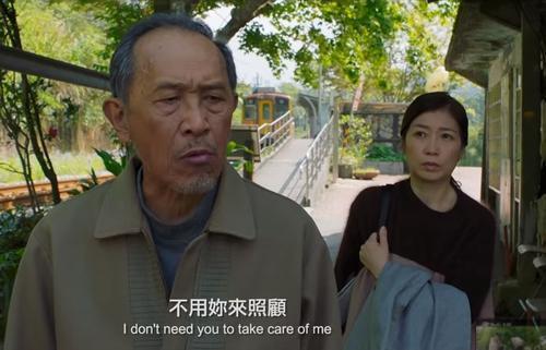 老大人,探寻人生真谛的奋斗历程