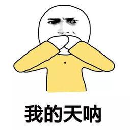 断亲后不孝子哭着求原谅,不孝子泪洒悔过，深情呼唤原谅