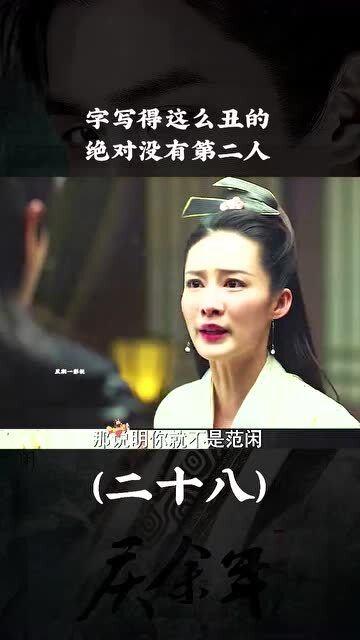 年代锦鲤文的炮灰大嫂重生了