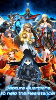 圣域守护者,守护信仰的钢铁长城