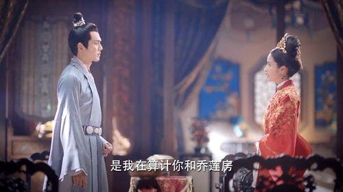 我成全小将军娶表姐后，他后悔了,小将军悔婚之谜