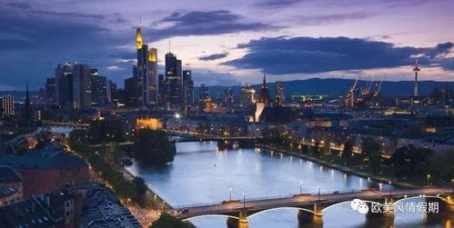 23_24赛季欧协联G组第3轮 法兰克福vs赫尔辛基