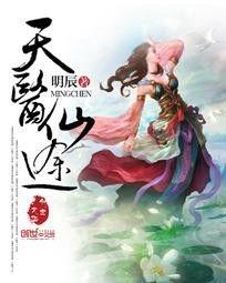 麒麟天医,引领未来医疗科技的创新先锋