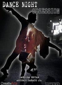 舞夜痴迷