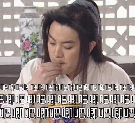 娱乐圈吃瓜两位教授视频